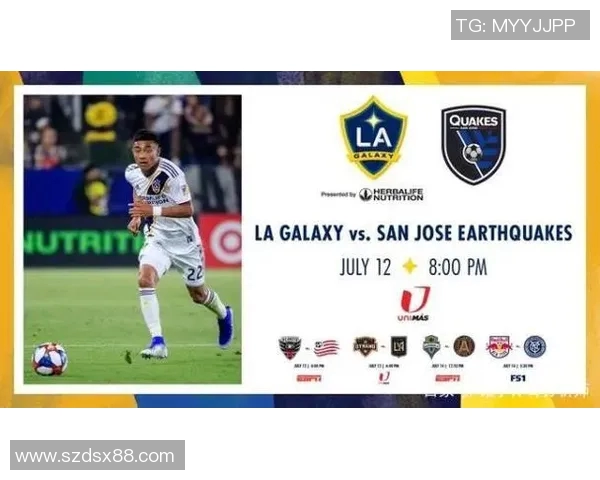 圣何塞对决洛杉矶FC124精彩赛事回顾与分析