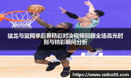 bsport体育