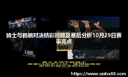 bsport体育