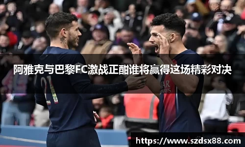 b体育