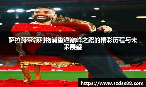 bsport体育