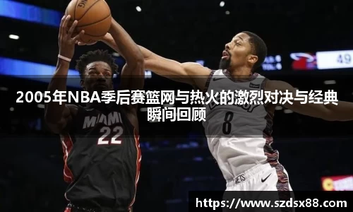 bsport体育